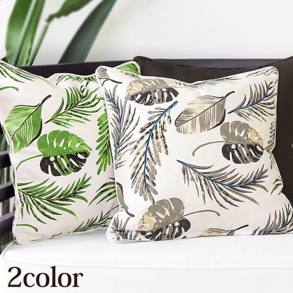 クッションカバー(ボタニカル) 45cm×45cm   リーフ柄 モンステラ ヤシの葉 トロピカル ...