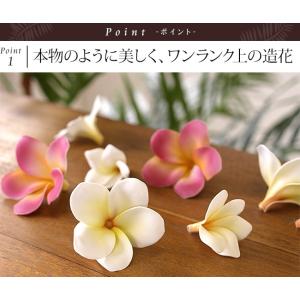 フェイクフラワー プルメリアS(5個セット)(...の詳細画像2