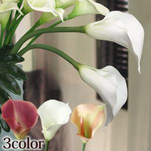 ストレリチア 造花 フラワー フェイク 極楽鳥花 アートフラワー 花