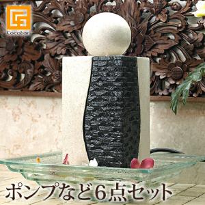 信楽焼 涼電動つくばい 陶器つくばい 循環 水琴窟 水流 蹲 筧 かけひ