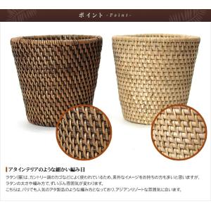 鉢カバー(ラタン) Sサイズ 籐 アジアン バ...の詳細画像1