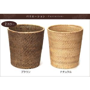 鉢カバー(ラタン) Lサイズ おしゃれ プラン...の詳細画像4
