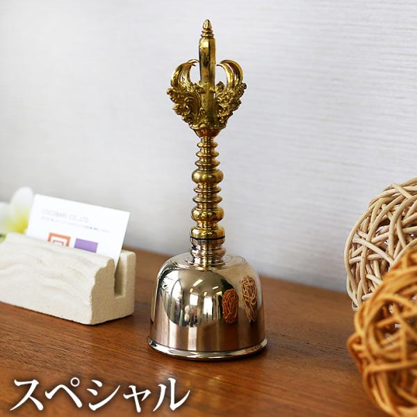 ヒーリングベル(スペシャル)   真鍮製 呼び鈴 バリ島 ハンドベル エステ スパ用品 店舗 サロン...