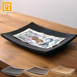 キャッシュトレイ カーブ(3色展開) アジアン雑貨 バリ インテリアトレイ おしゃれ 木製 高級 鍵 アジア バリ風 ココバリ メール便対応可