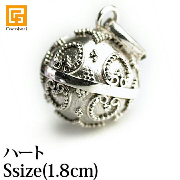 ガムランボール JAWAN(S) HEART(ハート) シルバークロス付き  恋愛 お守り 恋愛成就...