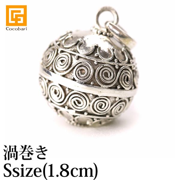 ガムランボール JAWAN(S) EDDY(渦巻き) シルバークロス付き  バリ島 魔除け 厄除け ...