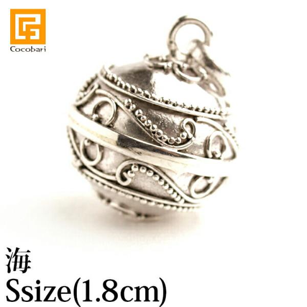 ガムランボール JAWAN(S) OCEAN(海)   シルバークロス付き  ジャワン バリ雑貨 バ...