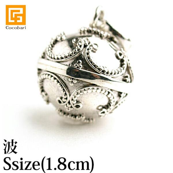 ガムランボール JAWAN(S) WAVE(波) シルバークロス付き  ラッキーアイテム モチーフ ...