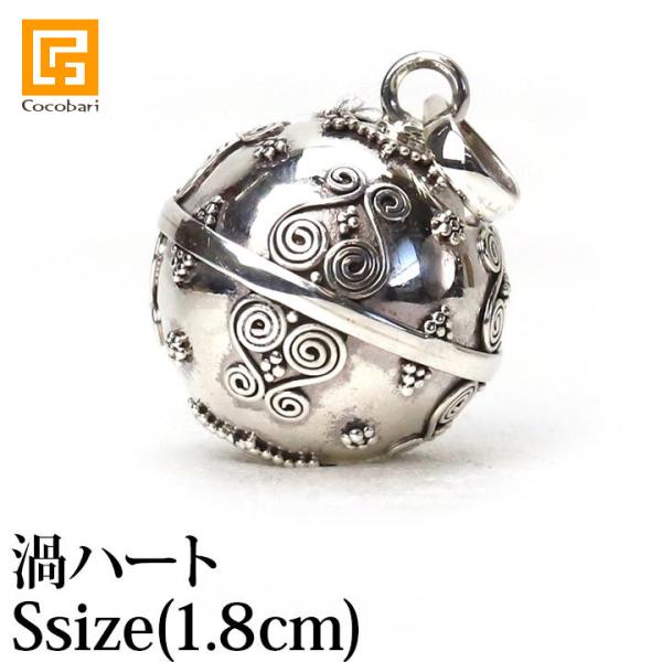 ガムランボール JAWAN(S) EDDY＆HEART(渦ハート) シルバークロス付き  復縁 縁結...