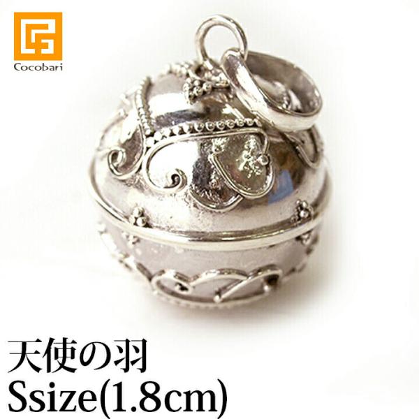 ガムランボール JAWAN(S) FEATHER OF THE ANGEL(天使の羽) シルバークロ...