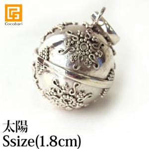 ガムランボール JAWAN(S) SUN(太陽) シルバークロス付き  ジャワン バリ雑貨 バリ島 ネックレス キーホルダー 鈴 お守り バリ雑貨 メール便対応可