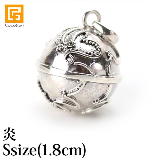 ガムランボール JAWAN(S) FIRE(炎) シルバークロス付き  ラッキーアイテム モチーフ ...