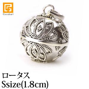 ガムランボール JAWAN(S) LOTUS(ロータス) シルバークロス付き  ジャワン バリ雑貨 バリ島 ネックレス キーホルダー 鈴 お守り メール便対応可