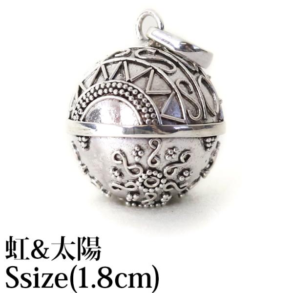 ガムランボール JAWAN(S) RAINBOW &amp; SUN(虹＆太陽) シルバークロス付き  ジャ...