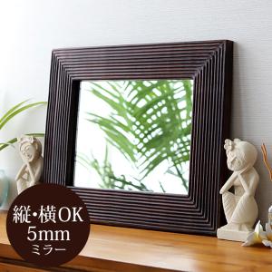バリ アンティークミラー4 (50×40cm) 鏡 壁掛け おしゃれ 玄関 トイレ