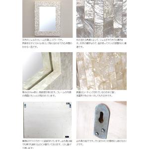 シェルのミラー(60×45cm)(3色展開) ...の詳細画像4
