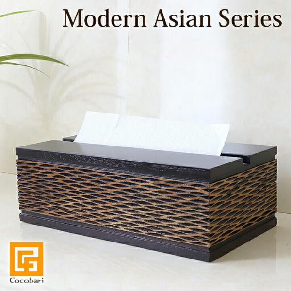 ペーパータオルケース Modern Asian Series Paper towel case スポ...