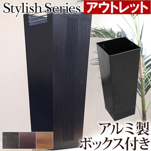 バリ雑貨  アウトレット Stylish Series Umbrella stand(傘立て) アジ...