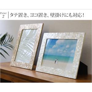 フォトフレーム(シェル)A4判用(2色展開) ...の詳細画像3