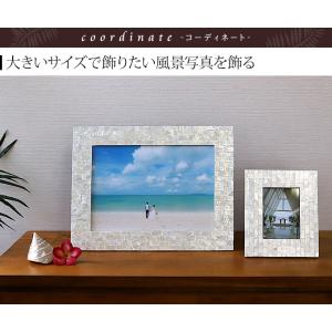 フォトフレーム(シェル)A4判用(2色展開) ...の詳細画像4