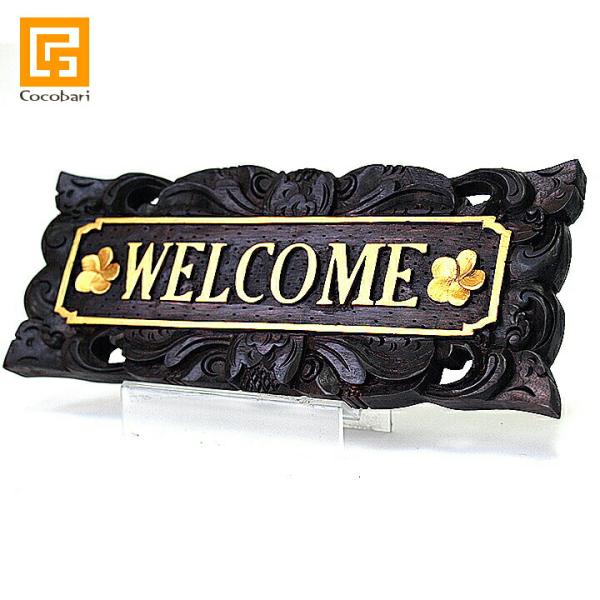 サインプレート(WELCOME)   ウェルカム   ドアプレート ドアサイン 木製 アンティーク ...