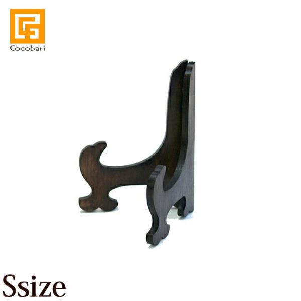 ネームプレートスタンド(S)  メール便対応可 木製 表札立て お皿スタンド バリ雑貨 バリ風 イン...