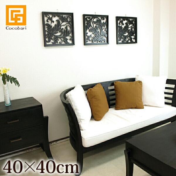 アートパネル(40×40cm)  ウォール アート 壁掛け インテリア パネル 壁 飾り おしゃれ ...