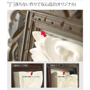 石のレリーフ(木彫りフレーム) アジアン雑貨 ...の詳細画像2