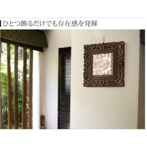 石のレリーフ(木彫りフレーム) アジアン雑貨 ...の詳細画像5