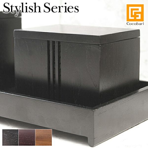 Stylish Series Cotton case (コットンケース)   アジアン雑貨 バリ お...