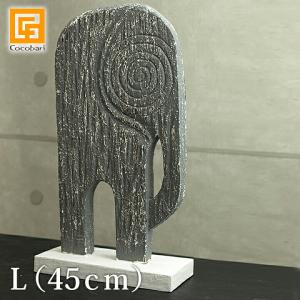 木彫りのウサギS用の子ウサギ単品《メール便対応可》 うさぎ グッズ