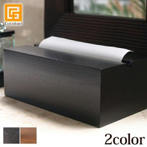 ペーパータオルケース(チーク) スポンジ5cm付き   木製 ペーパータオルホルダー ペーパータオルボックス バリ雑貨 ナチュラルモダン