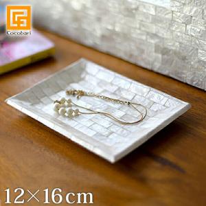 アクセサリートレイ(シェル)Mサイズ(12×16cm)   アジアン雑貨