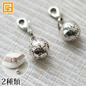 猫用ガムランボール(彫り) ※シルバークロス、カニカン付き