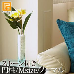 ガラスVASE 円柱(ノーマル)M(ナチュラルストーン付き)   アジアン雑貨 バリ おしゃれ リゾート バリ雑貨 バリ風 インテリア