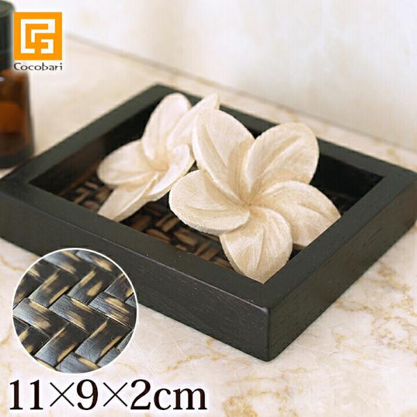 ミニトレイ(チーク＆バンブー)11×9×2cm    アジアン雑貨 バリ おしゃれ リゾート バリ雑...