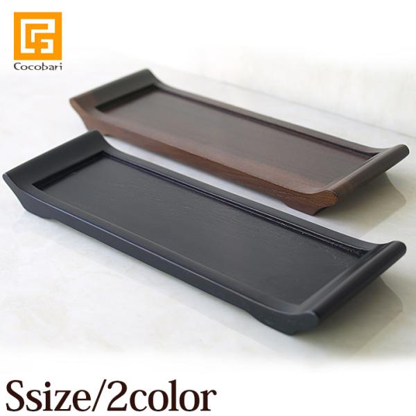 ウッドトレイ（チーク）S (28×9cm) アジアン雑貨 バリ インテリアトレイ おしゃれ 木製 バ...