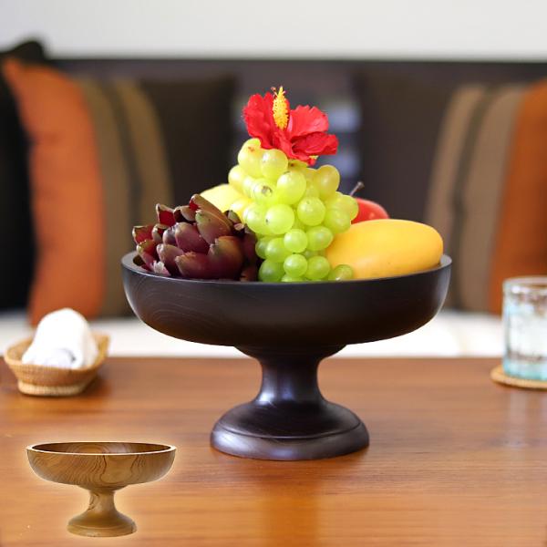 フルーツボウル(スタンド付き) 木製 飾り台 脚付 ボウル インテリア雑貨 バリ雑貨 アジアン雑貨 ...