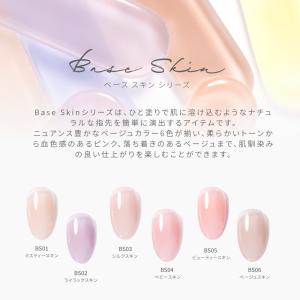【新登場★選べる2本セット★マグネットトップジ...の詳細画像5