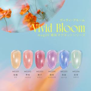 夏新色発売 はがせる ジェルネイル セルフネイ...の詳細画像2