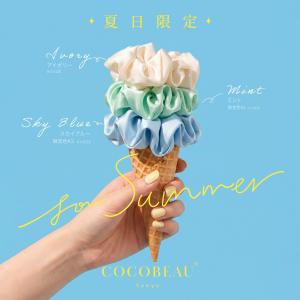 シルク ヘアゴム 抜け毛予防 小さめ 2cm ...の詳細画像3