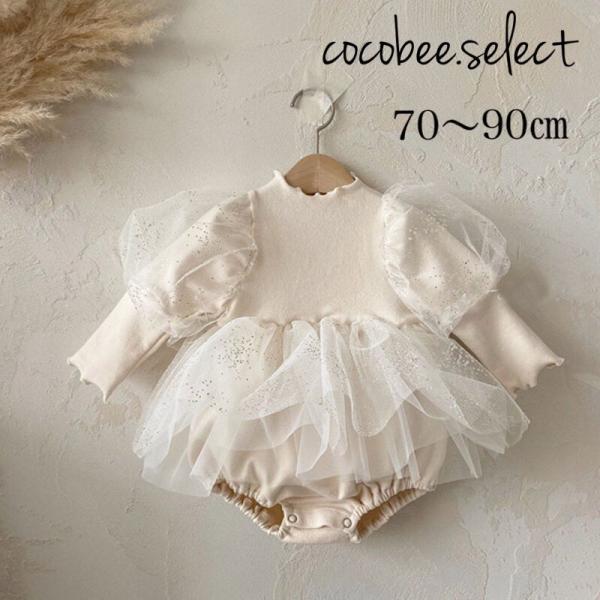 袖付き女の子ロンパース大人気ベビーロンパース 重ね風ベビードレス 女の子ワンピース  SNS映えロン...