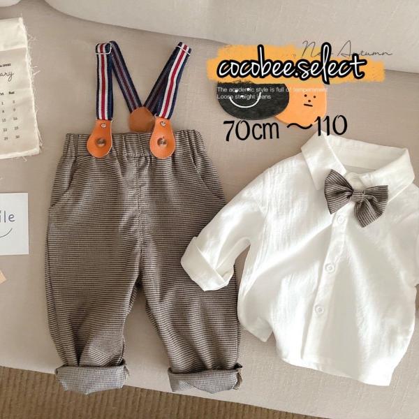 送料無料フォーマル 男の子 スーツ タキシードシャツ ズボン サスペンダー付き 2点セット キッズ ...