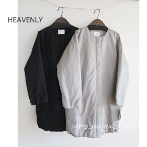 【SALE】HEAVENLY　ノーカラー　パディング　コート　中綿　アウター　冬　ヘブンリー　2250123　通販　セール　定価\22,000｜ナチュラル服 Berry