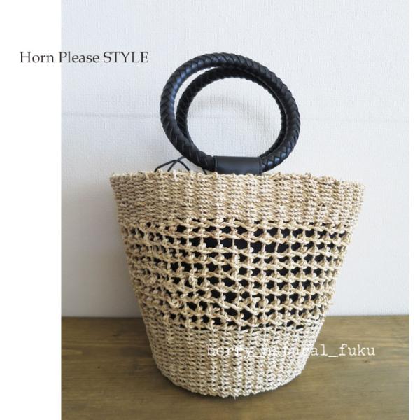 SALE　Horn Please STYLE　メイズ サークル ハンドル バッグ　トートバッグ　天然...