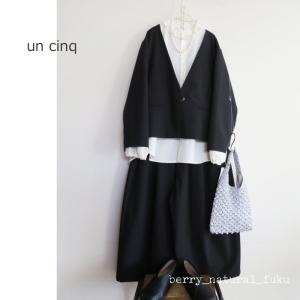 アンサンク Tropical V-neck Jacket un cinq 2026春夏新作 レディース