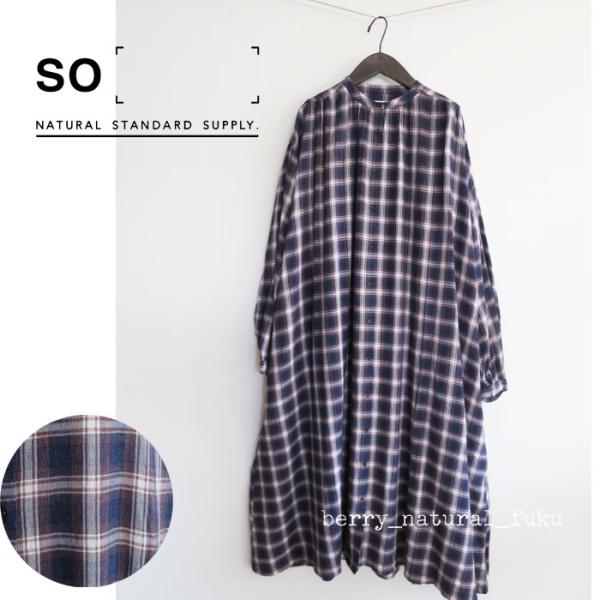 SALE　SO　エスオー　レーヨン　ウールガーゼ　ヨーク　ワンピース　シャツワンピース　羽織ワンピ　...