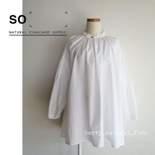 SO　エスオー　リー二エント　タイプライター　袖ギャザーブラウス　チュニック　プルオーバー　綿　SB...