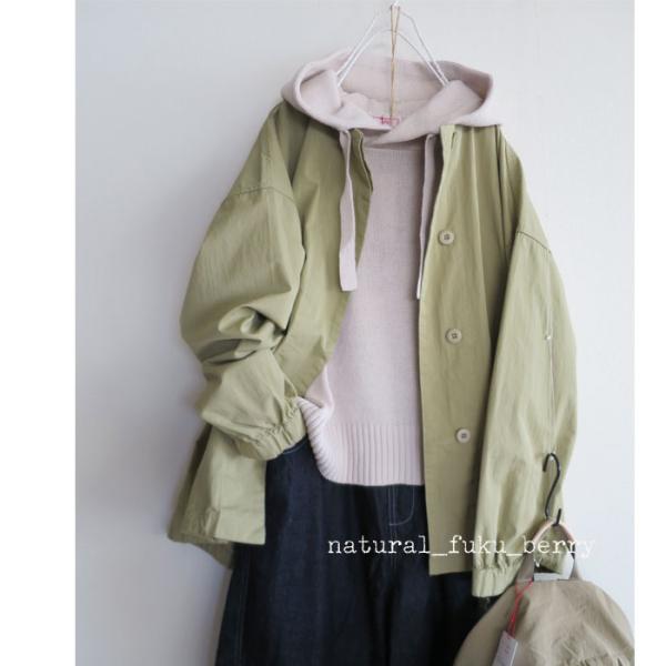 SO　エスオー　コットンナイロン　高密ツイル　ノーカラー　ブルゾン　ジャケット　アウター　春秋　SB...