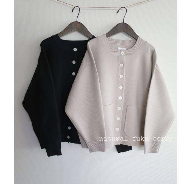 SALE　Bliss bunch　ブリスバンチ　ポリエステルニット　変形　ラグラン　カーディガン　セ...